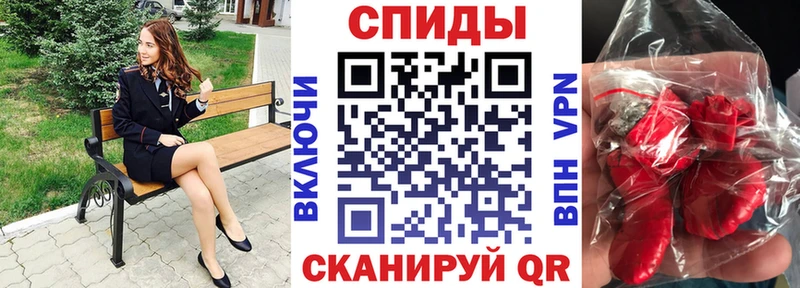 hydra онион  Ессентуки  АМФ VHQ  купить  сайты 