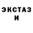 Амфетамин VHQ Juja Juja
