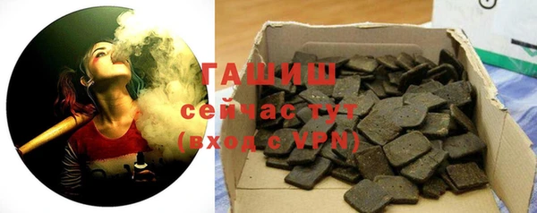 крисы Балабаново