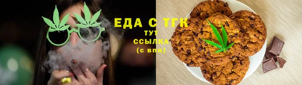 меф VHQ Баксан