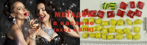 герыч Балахна