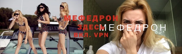 крисы Белоозёрский