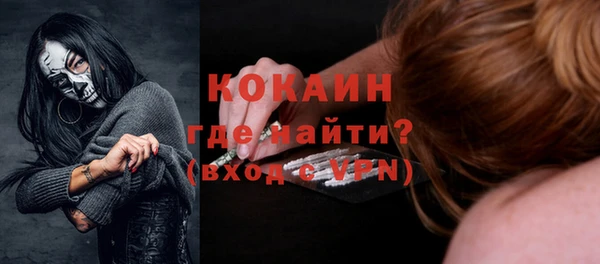 меф VHQ Баксан