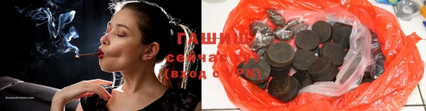 меф VHQ Баксан