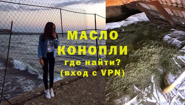 крисы Балабаново