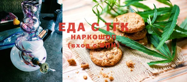 крисы Балабаново