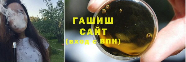 каннабис Михайлов