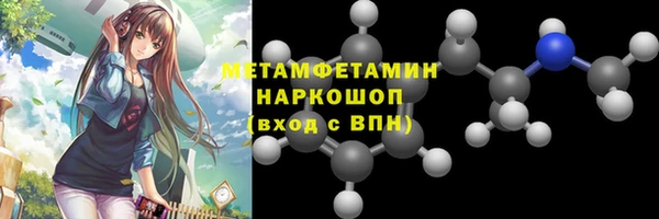 марки lsd Михайловка