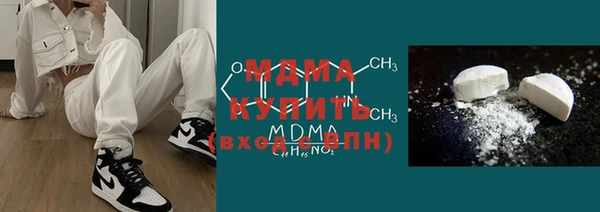 меф VHQ Баксан