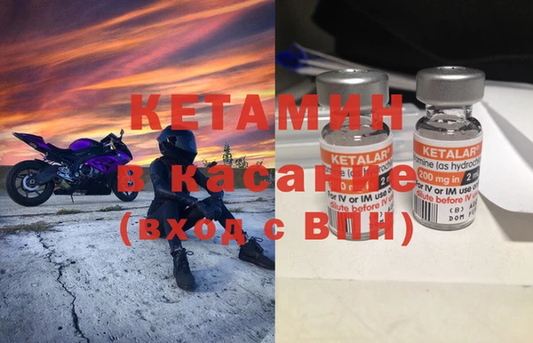 меф VHQ Баксан