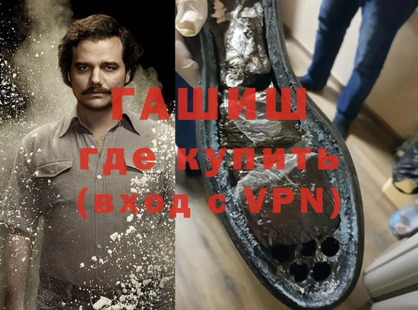 крисы Балабаново
