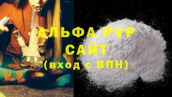 крисы Балабаново
