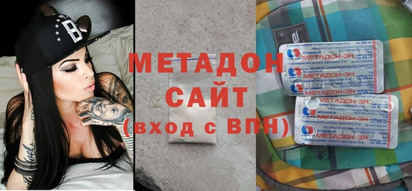 крисы Балабаново