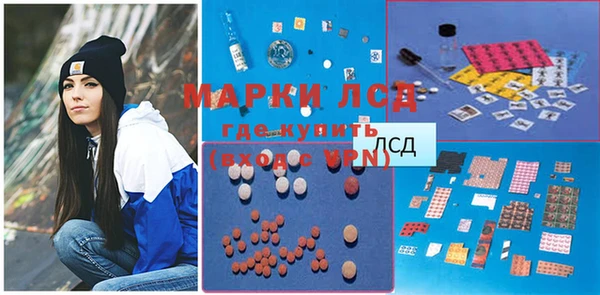 меф VHQ Баксан