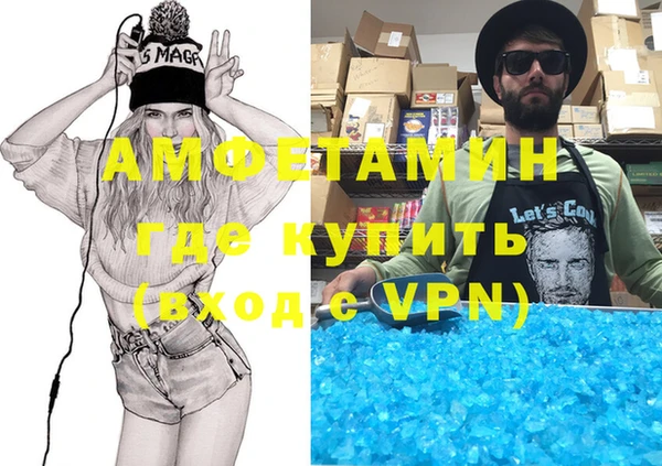 крисы Балабаново