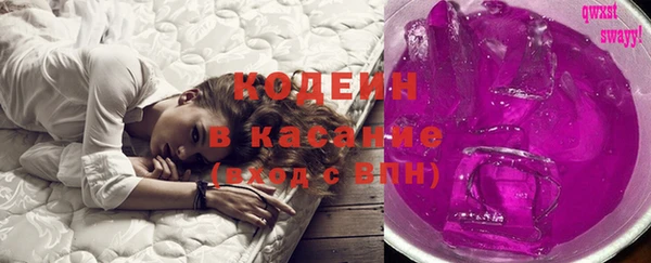 крисы Балабаново