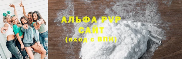 крисы Балабаново