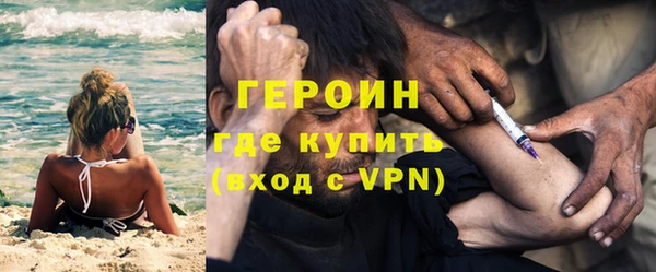 крисы Балабаново