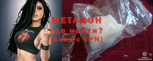 крисы Балабаново