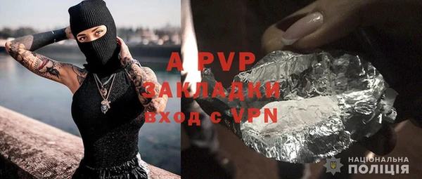 меф VHQ Баксан