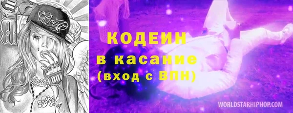 меф VHQ Баксан