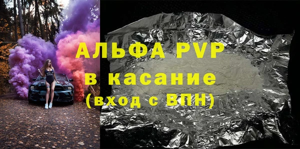 меф VHQ Баксан
