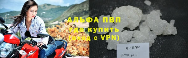 крисы Балабаново